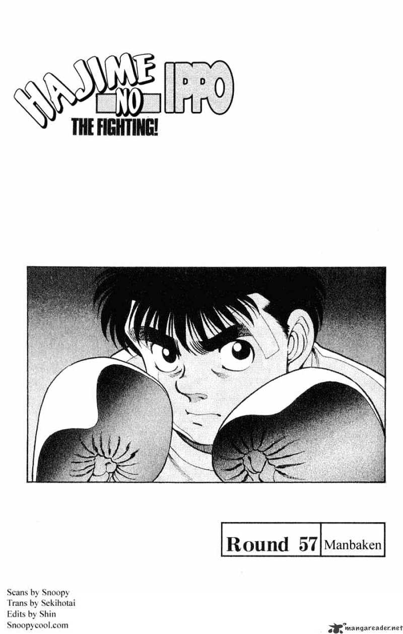 Hajime no Ippo: Fighting Spirit, Chapter 57 image 01